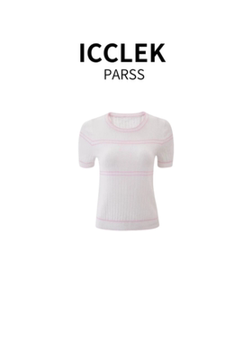 2025早春夏季新款时尚百搭白色圆领短袖针织衫轻奢 名媛 -5370