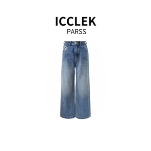 早秋夏轻奢名媛高腰印花直筒阔腿裤 2025新款 5984 PARSS ICCLEK