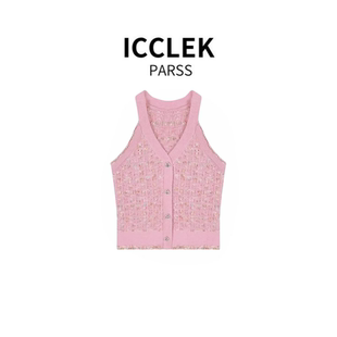 新款 2025夏季 时尚 百搭V领针织衫 5592 ICCLEK 背心女 PARSS
