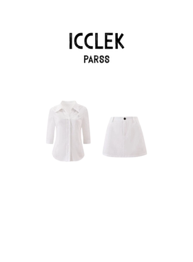 通勤风白色翻领长袖针织衫女百搭显瘦两件套开衫上衣-9565