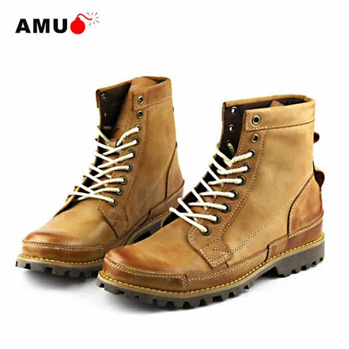 Bottes moto - Ref 1391434 Image 1