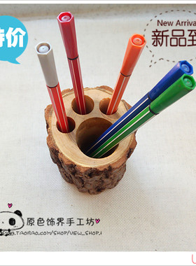 动物笔筒手工实用儿童卡通树桩