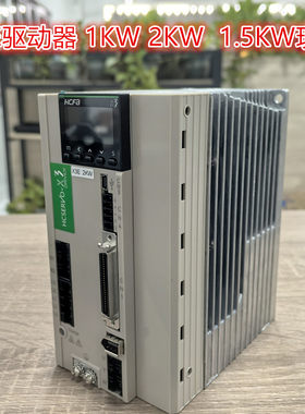 禾川伺服驱动SV-X3EA100A-A2/SV-X3EA150A-A2 SV-X3EA200A-A2现货