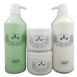 包邮 倩薇青瓜水容院装 洗面奶爽肤水900克按摩膏去角质380克热卖