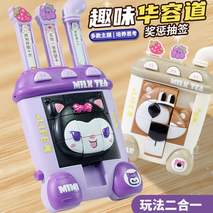 卡通3d动物华容道动物滑动拼图板卡通夏洛米儿童思维训练智力玩具