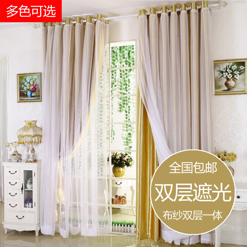 加厚韩式蕾丝卧室客厅阳台窗帘成品遮光田园定制布料落地窗飘窗