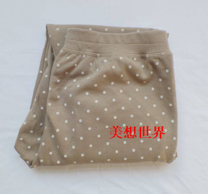 Pantalon pyjama - Ref 722782 Image 5