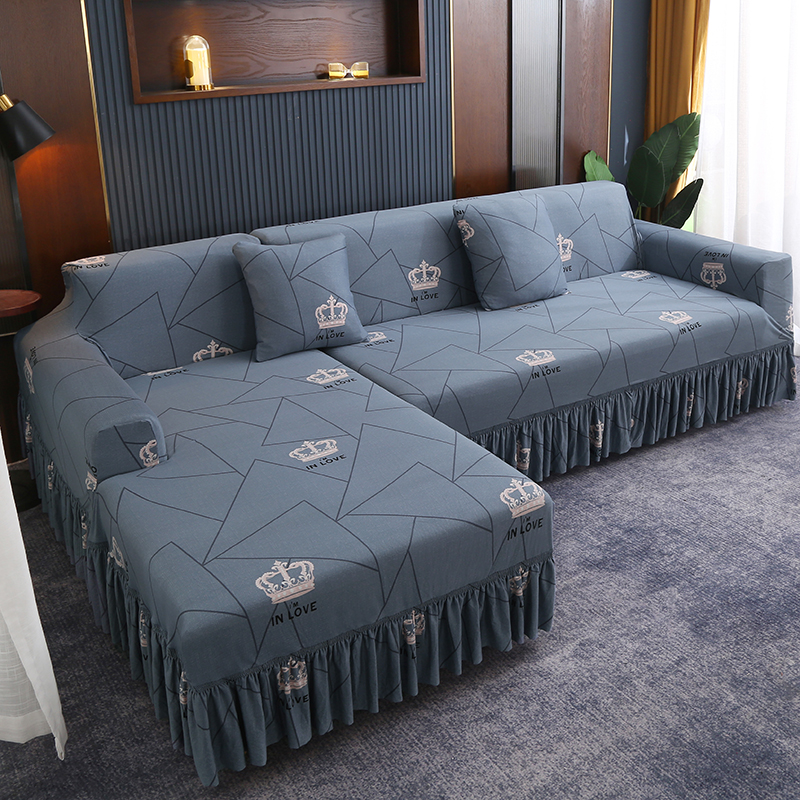 弹力沙发套罩裙边贵妃沙发罩全包万能套布艺四季通用型客厅沙发巾