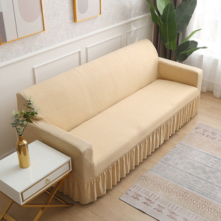裙边沙发套罩全包万能套新款简约现代四季款高级感弹力欧式沙发罩