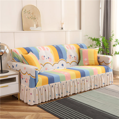 新款裙边沙发套罩弹力防滑