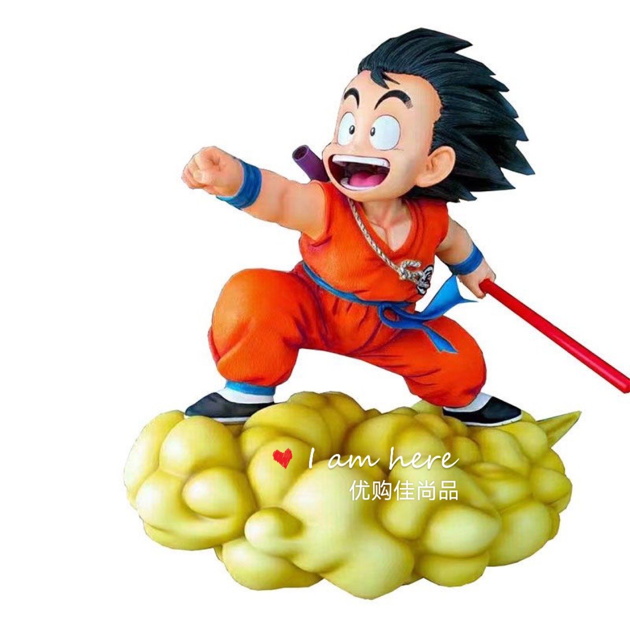 小悟空坐云七龙珠手办模型摆件祖国公仔q版漫画球筋斗云玩偶礼物