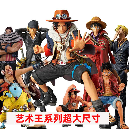 海贼王甚平素材模板 海贼王甚平图片下载 小麦优选