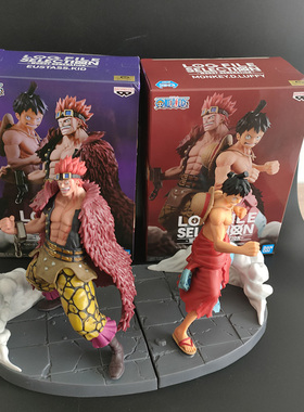 现货正版海贼航海王眼镜厂路飞基德手铐 WORST礼物手办