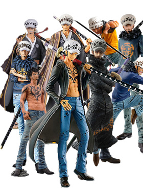 现货日版万代pop特拉法尔加·罗sa和服KOA两年后超大礼物手办