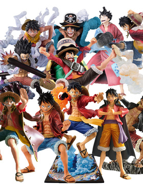 现货日版正版万代眼镜厂路飞luffy一番赏和服武装礼物海贼王手办