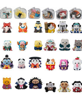 现货Megahouse日版海贼王喵猫路飞索隆罗山治海军香克斯手办盲盒