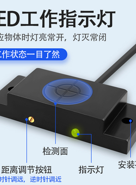 方形电容式接近开关C1PN-Q5010N-O3U2 Q5010P C3U2传感器NPN常开