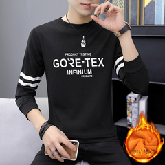 Cargo foot winter casual Plush sweater men's thickened base coat printed round neck long shirt