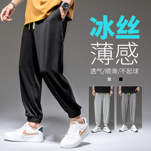 备货十万件 夏季新款冰丝裤休闲裤男高日系弹力九分裤图片