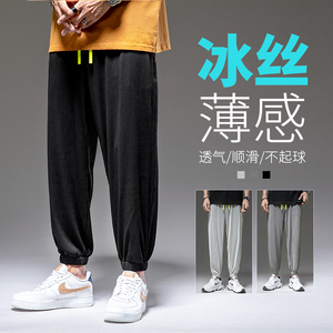 备货足 数据好夏季新款冰丝裤休闲裤男高日系弹力九分裤图片