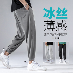 高品质不断货 夏季新款冰丝裤休闲裤男高日系弹力九分裤图片
