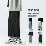 四色跑量款松紧腰宽松直筒牛仔裤男潮牌百搭简约阔腿裤A210，男装牛仔裤，星座301D(原星座1004-8）