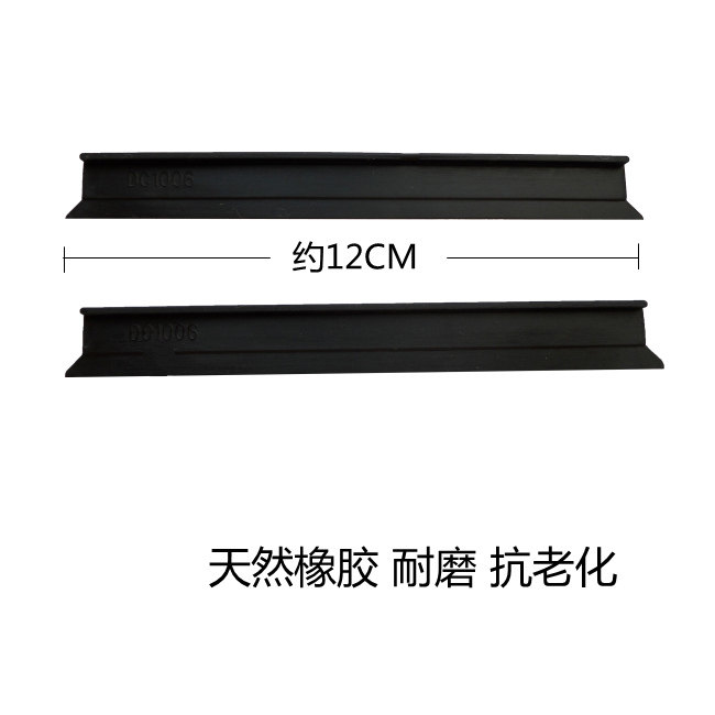 包邮瑞发双面玻璃擦外壳