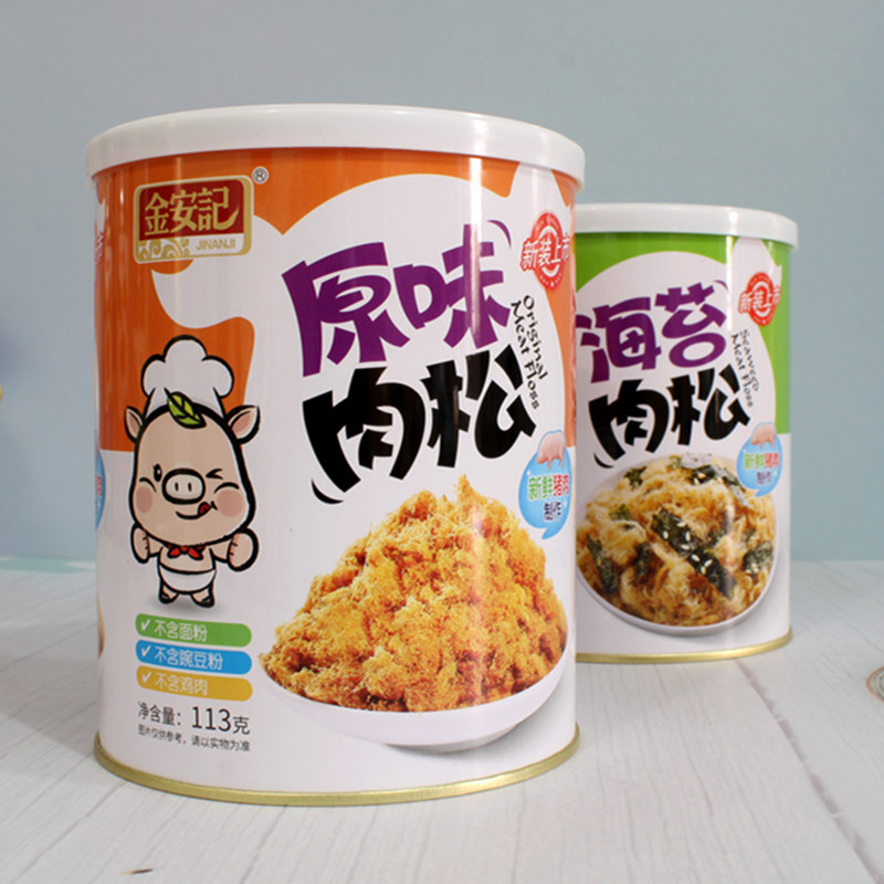金安记肉松无添加豌豆粉猪肉松