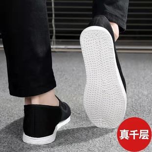 春秋純手工千層底中老年一腳蹬休閑透氣養(yǎng)腳布鞋 男款 1老北京布鞋