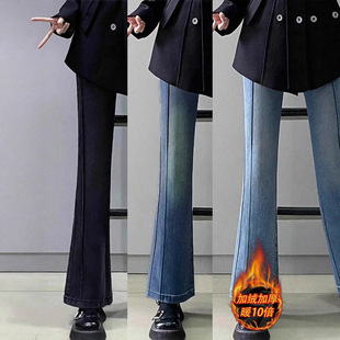复古微喇牛仔裤女秋冬加绒大码胖mm弹力显瘦梨型身材喇叭马蹄裤子