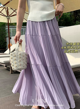 赫拉HELART2025新款A字半身裙白色蛋糕今年流行爆款长款女大摆裙