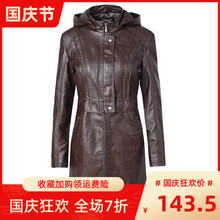 pu皮衣女式 女皮衣夹克机车服 皮茄克长款 女装 2019跨境新款 外套女式