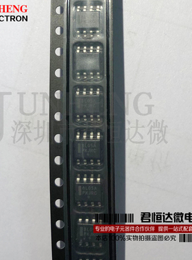 MC78L05ACDR2G 丝印8L05A 贴片 SOP8 线性稳压器芯片 全新原装