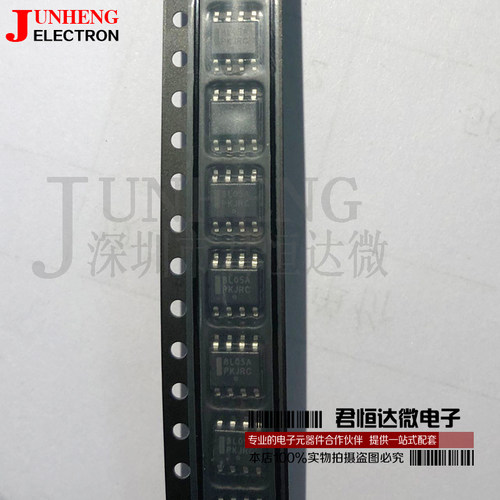 MC78L05ACDR2G 丝印8L05A 贴片 SOP8 线性稳压器芯片 全新原装 - 封面