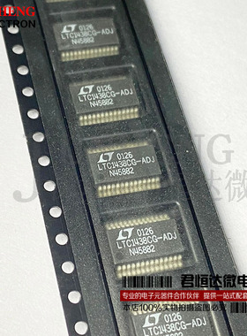 LTC1438CG-ADJ 切换控制器芯片 SSOP-28封装 全新原装
