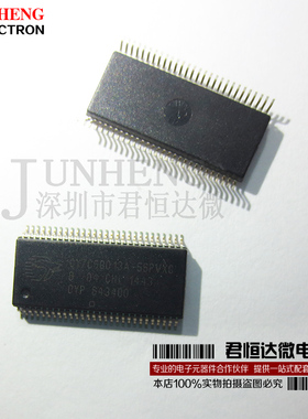 CY7C68013A-56PVXC 贴片SSOP-56 微控制器 芯片 全新进口