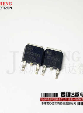 NCE0140KA NCE0140K 25A/60V TO-252 MOS场效应管 全新原装