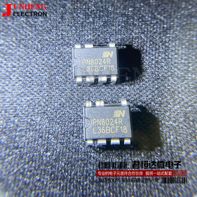 电源管理芯片电子元件PN8024R