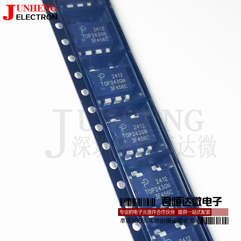 TOP243GNSOP-7电源管理IC