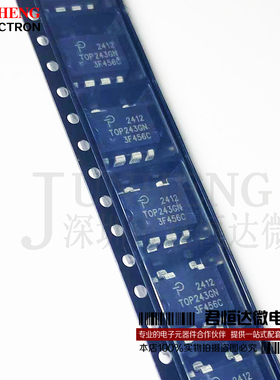 全新原装 TOP243GN SOP-7 电源管理IC AC-DC控制器和稳压器