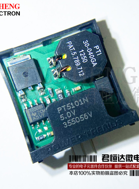 PT5101N SIP3插脚 电源模块 转换器 集成电路IC芯片 全新原装