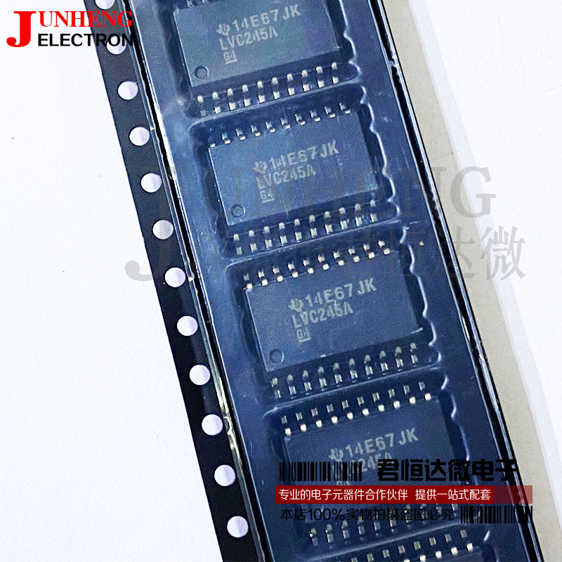 电子元件SN74LVC245ADW芯片