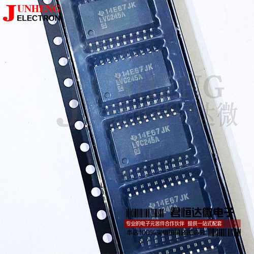 电子元件SN74LVC245ADW芯片