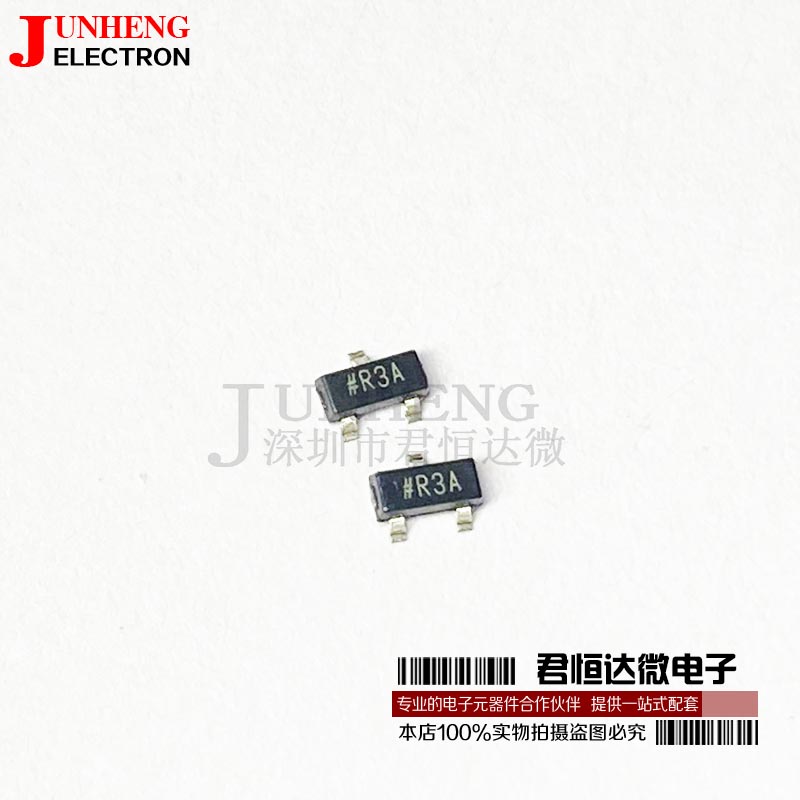 电压基准电子元件芯片ADR381A