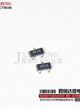 全新原装正品 ADR381ARTZ-R2 R3A SOT23-3 ADI精密电压基准IC芯片