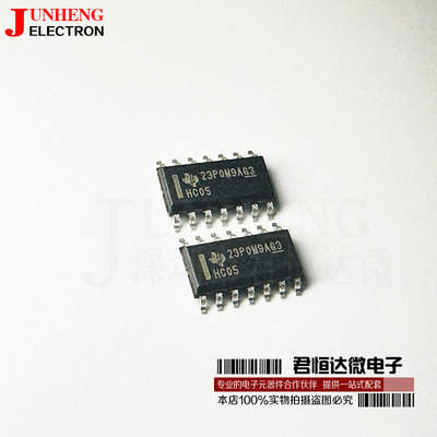 电子元件SN74HC05NSR芯片
