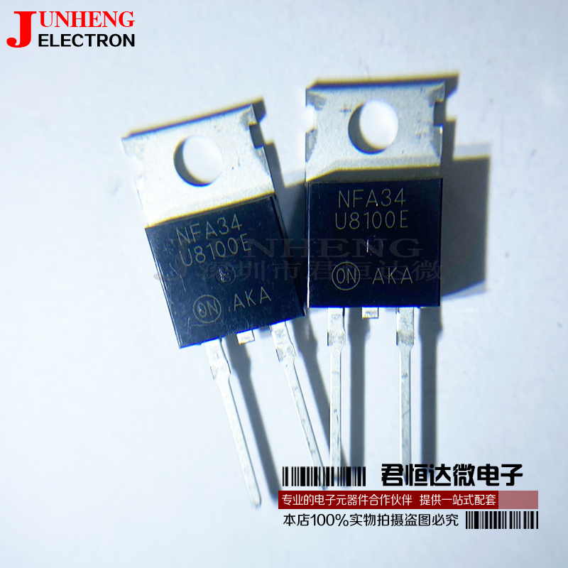 二极管MUR4100快恢复二极管