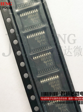 SN74ABT541BPWR AB541B TSSOP20 驱动器 全新原装