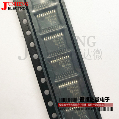 SN74ABT541BPWR集成电路芯片