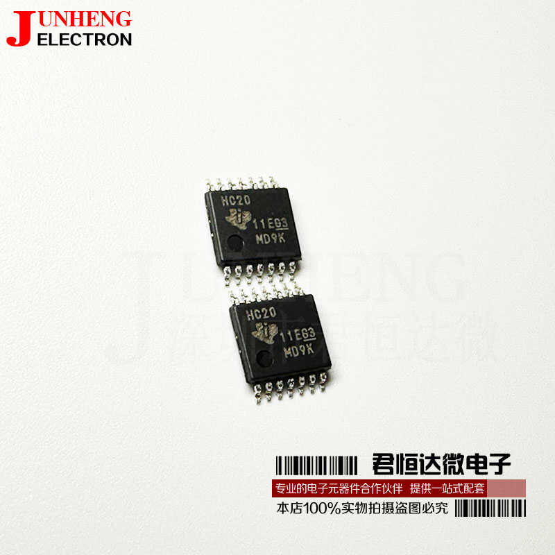 SN74HC20PWR芯片全新原装